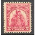 657 2c General John Sullivan Fine Plus MNH Q0879