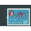 st. helena stamps sg183 hm sg 183 hm