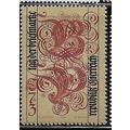 1991 Michel 2032 - MNH (**)
