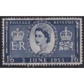 GB 1953 SG 535 Used (E-315 (6))