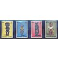 Solomon Islands Stamps Scott #348 To 351, Mint ...