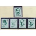 Argentina Stamps Scott #908 To 912, Mint Never ...