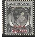 BMA 1945/1948 SG 1a - #2 fine used (o)