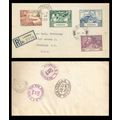 Jamaica West Indies UPU Issue REGISTERED Combo ...