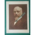X752) M Eleutherios Venizelos Greek Provisional...