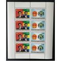 Gabon 2004 Mi. 1667 - 1668 Klb. M/S Feuillet 30...