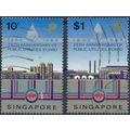 25th Anniv of Public Utilities Board - Singapor...