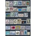 240 Stamp Mix - Austria - Unused MNH & NM H