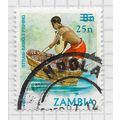 ZAMBIA 1985 STRAW BASKET FISHING WOMAN BOAT SUR...