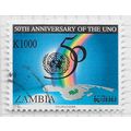 ZAMBIA 2004 UN 50 YEARS RAINBOW MAP AFRICA UNIT...