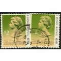 1987/1988 SG 548A+548B - #2 fine used (o)