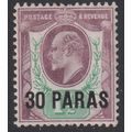 British Levant Sg16 30p on 1½d Pale Dull Purple...