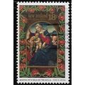 1982 SG 1274 - #2 fine used (o)