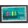 GER 1994 80pf 'EUROPA' FINE USED (EBID62-970)