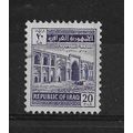 Iraq.SG627 20f Koranic School of Abbasid Period...