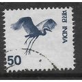 INDIA 1975 LOCAL MOTIFS 50p VIOLET GREAT EGRET ...