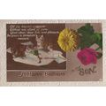Cats Spill Spilled Ink All Over Card Antique Re...