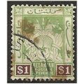Kelantan 1925 SG23 $1 Green & Brown Very Fine U...