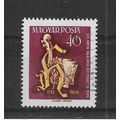 Hungary.SG1599 40fi Yellow and Purple.Fine Used...