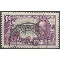 Southern Rhodesia 1935 SG34 6d Black & Purple S...