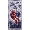 Russia. 1977 10k S.G.4691 Used