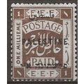 Palestine 1921 SG60 1m Sepia Mounted Mint .