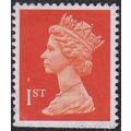 GB, 1990 (1st) Machin, phos. paper, SG 1516 (Sc...