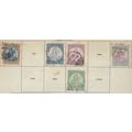 Hungary Stamps Scott #378//386, Used, 5 Different