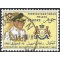 JOHORE 1960 SG 154 - fine used (o)