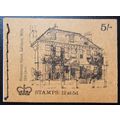STAMP BOOKLET - 5/- (OCTOBER 1969)