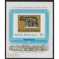 Mi Block 155: International Stamp Fair, Essen: ...