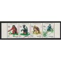 Somalia Monkeys 4v Strip 1994 MNH MI#520-523
