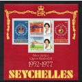Seychelles - 1977 - Silver Jubilee Souvenir She...