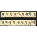 1988/1993 18 different values - #2 fine used (o)