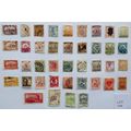 EUROPE STAMPS INCLUDING HUNGARY, ROMANIA, CROAT...