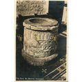 Font, St Martin's, Canterbury, Kent, Postcard