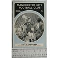 1971 programme Manchester City v. Liverpool