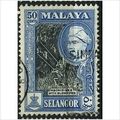 SELANGOR 1957/1961 SG 124a - fine used (o)