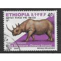 ETH 2005 40c 'BLACK RHINOCEROS' FINE USED (EBID...