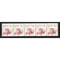 2125 5.5c Star Route Truck Very Fine MNH Dry Gu...