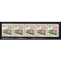 2265 21c Mail Car Very Fine MNH Dry Gum PNC 1/5...
