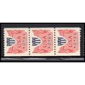 CVP31 4c Shield Very Fine MNH Dry Gum Strip of ...