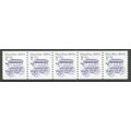 2225bv 1c Omnibus Fine MNH SG PNC 3/5 R0897