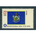 1655 13c Flag of Maine Fine MNH KA6520 (25)
