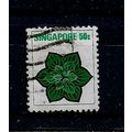Singapore.SG219 50c Costus Malorticanus.Fine Us...