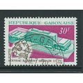 gabon stamps sg379 sg 379 vfu 1970 upu