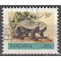 Tanzania 1980 Michel 164AI O Cote (2005) 0.40 E...