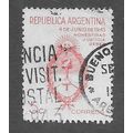 ARG 1943 5c '1943 REVOLUTION ' FINE USED (EBID7...