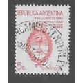 ARG 1943 5c '1943 REVOLUTION ' FINE USED (EBID7...