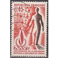 France 1973 Michel 1861 O Cote (2008) 0.30 € 25...
